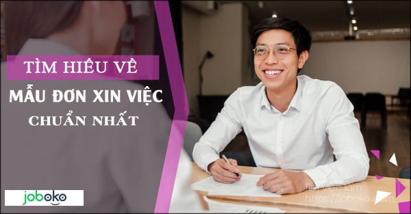 Đơn xin việc là gì, Cv xin việc, sơ yếu lý lịch